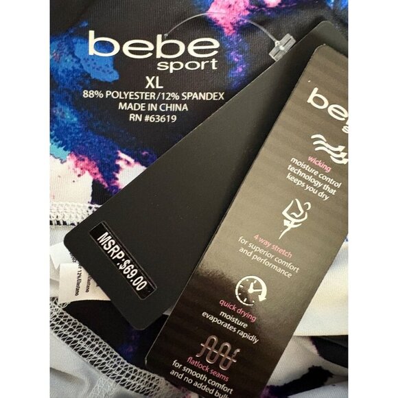 Bebe XL White Multicolor Paint Splash Print 4 Way Stretch Mesh Legs Capri Pants - Picture 6 of 6